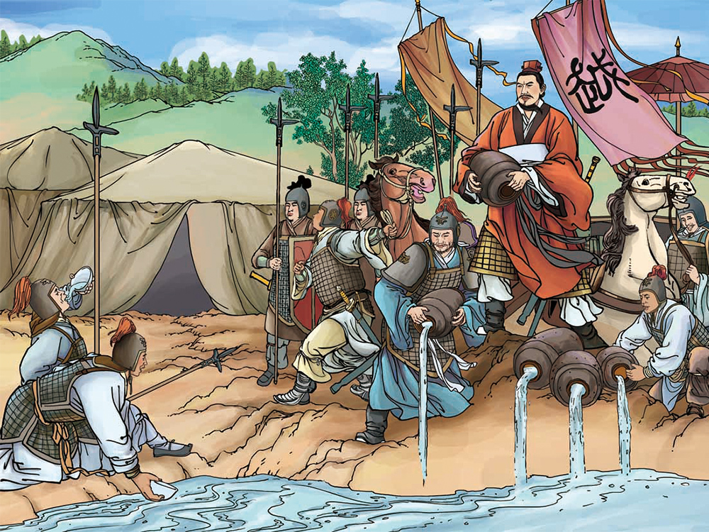 云顶集团·(中国)手机版app下载