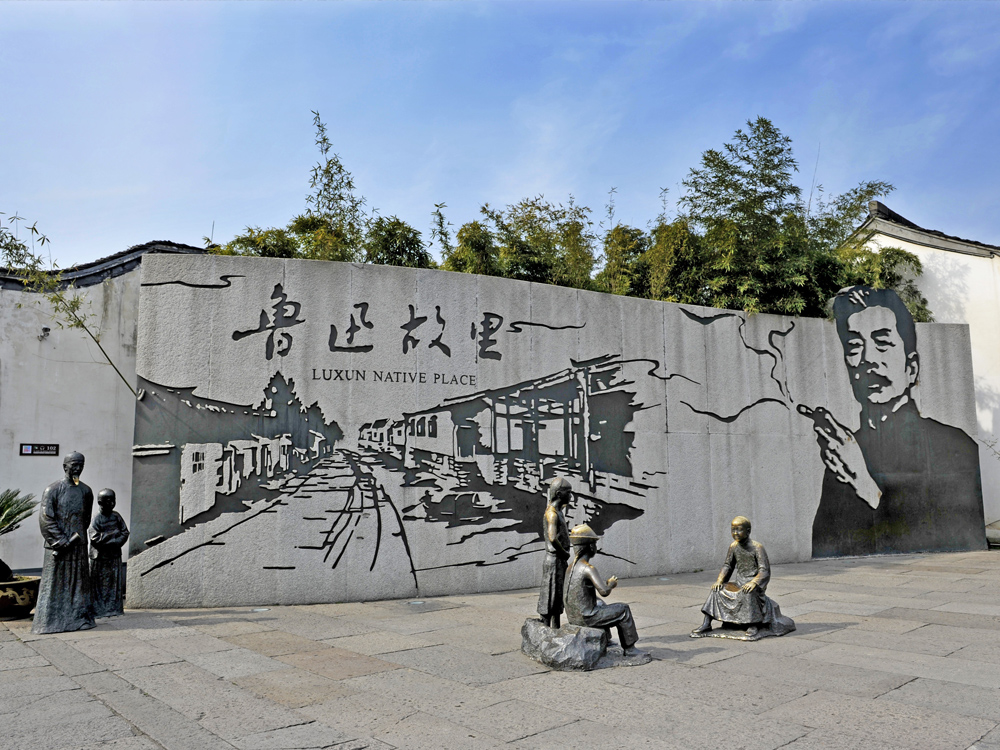 云顶集团·(中国)手机版app下载