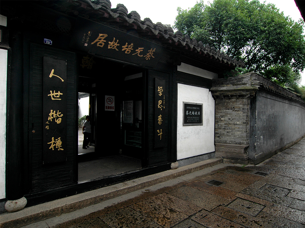 云顶集团·(中国)手机版app下载