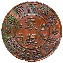 云顶集团·(中国)手机版app下载