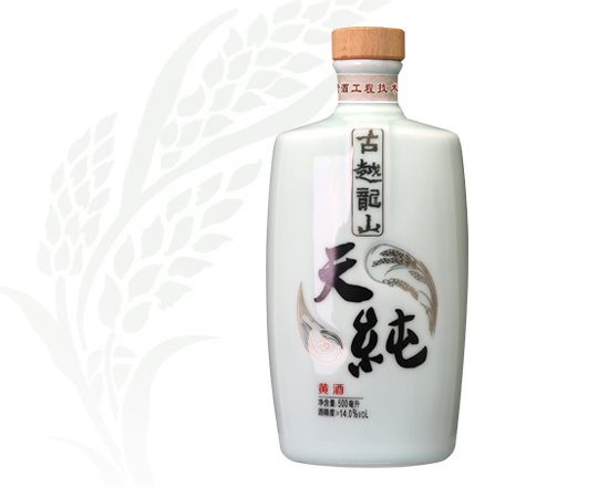 云顶集团·(中国)手机版app下载