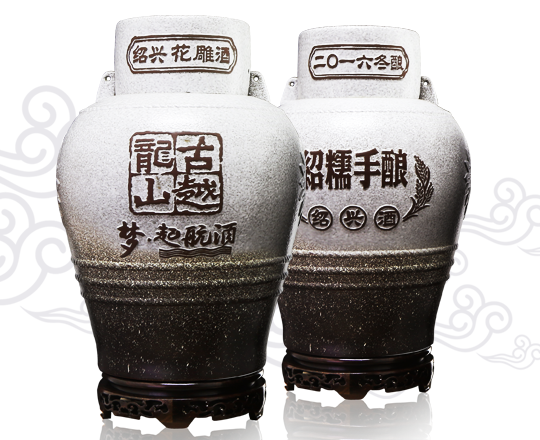 云顶集团·(中国)手机版app下载