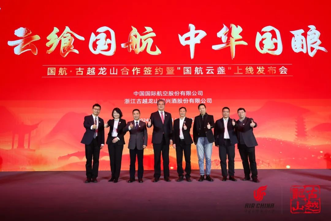 云顶集团·(中国)手机版app下载