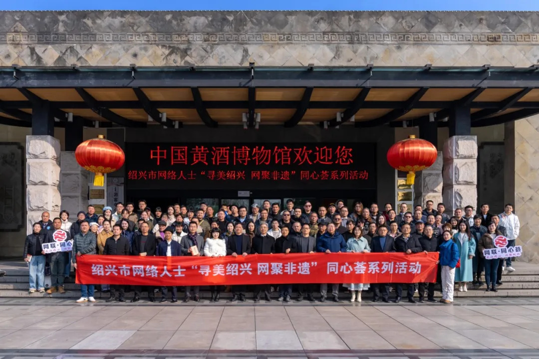 云顶集团·(中国)手机版app下载