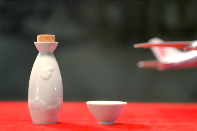 云顶集团·(中国)手机版app下载