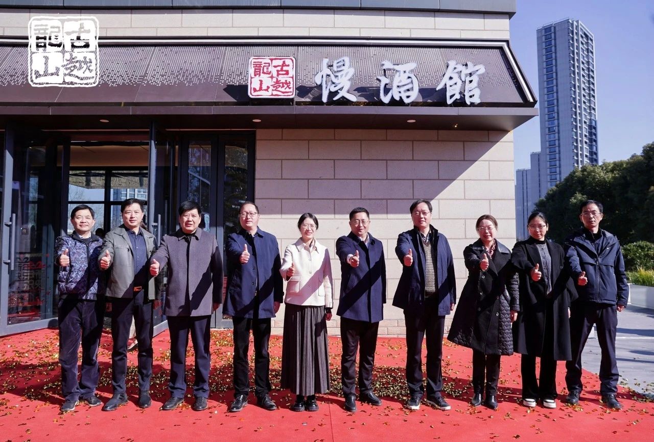 云顶集团·(中国)手机版app下载