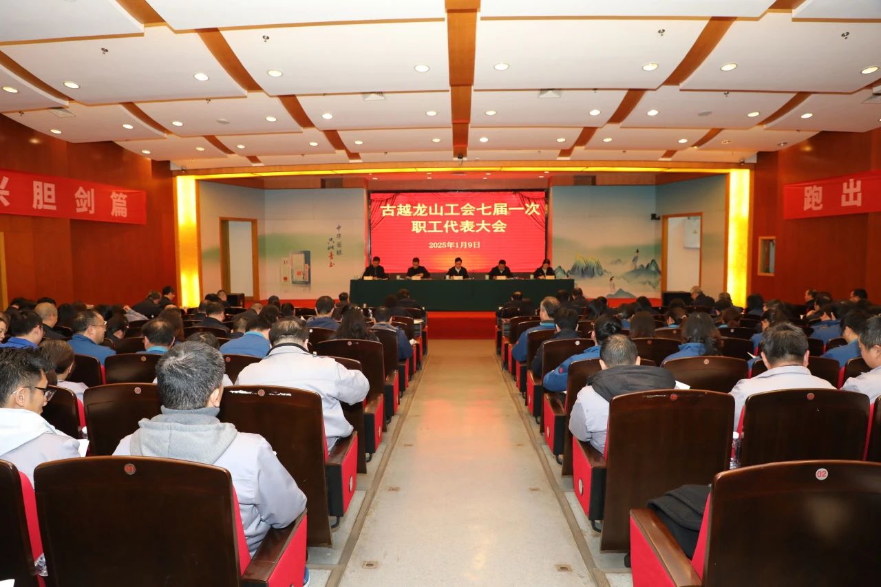 云顶集团·(中国)手机版app下载