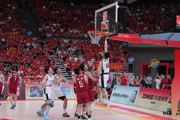 云顶集团·(中国)手机版app下载